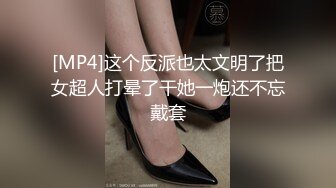 【寸止❤️游戏挑战】极品劲爆身材女神《Nina》献身上阵教你撸管 炸裂硬核寸止 乳交阳具抽插一起同步高潮