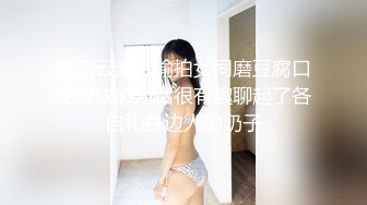 MDX-0057_小叔照顧殘疾老公_我照顧小叔硬邦邦的弟弟官网-林思妤