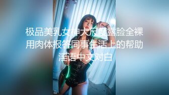 [MP4/176MB]【乱伦】嫂子是个反差婊-把骚货嫂子拉进卫生间插到腿软 从发情到哀求 操到娇喘不止