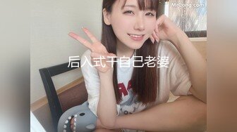 (中文字幕) [PRED-255] 为了事业的丈夫把为了他不顾家人反对豁出一切的美女妻子借给上司内射