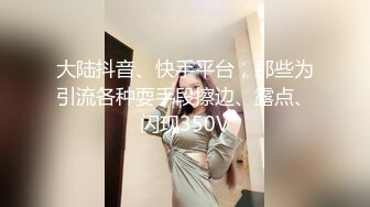 [MP4/ 892M]&nbsp;&nbsp;气质制服女神，露脸女上位操炮友不多见的啪啪秀黑丝大屁股疯狂玩弄