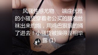 [2DF2]干妈妈饥渴需要肉棒 把干妈妈干了 无套抽插 弯屌操浪穴 最后把精华液都给了她 中文解说 [MP4/98.5MB][BT种子]