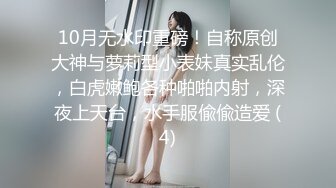 经典流出 上海某企业白领少妇李X被灌醉强行无套内射