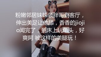 求你打我主人，好爽”对话超淫荡❣️撸铁健身猛男圈养极品露脸骚母狗，日常啪啪调教自拍，任何男人都抵挡不了的贱骚 (2)