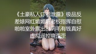 【ABC极品整理】主播【黑木耳小姨子】极品颜值,啪啪,多P,韵味少妇,大尺度【50v】 (37)