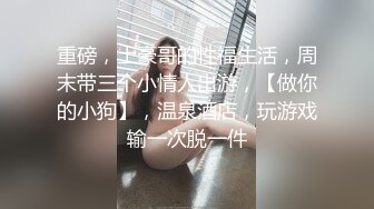 【在线】女神主播彤baby激情啪啪啪大秀