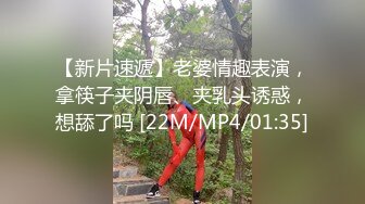 [MP4]【最新自购❤️极品颜值】最新一少举牌系列之茶茶定制视频 超颜值美女全裸玩穴高潮 完美露脸