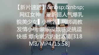 守护美女邻居的性生活              厕所偷情后入邻家小姐姐 这个隔壁老王我当定了！