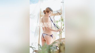 神魂颠倒 (4)