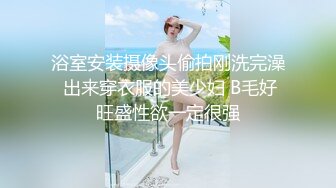 操人妻偷情