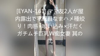 【新片速遞】 鸭舌帽新人酒窝少女！一对白嫩大奶子！浴室激情自慰，坐在马桶上扣逼，多毛骚逼，掰开特写看洞[1.74G/MP4/02:35:23]