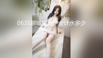 甜美尤物清纯可爱女神〖桥本香菜〗肉欲老师足交性辅导 外表有多端庄床上就有多淫荡 美乳丰臀极品反差