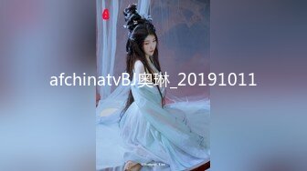 afchinatvBJ奥琳_20191011