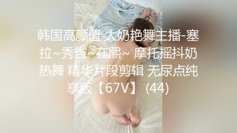 果宝宝 - 胸部長大！不信？！抖奶影片為證