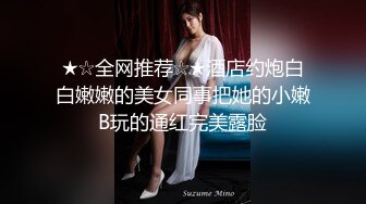 STP22200 淫荡姐妹花 激情双飞场 貌美人浪 淫荡指数爆棚