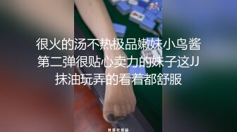 女神老婆居家系列+上次3P