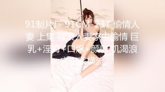 [FHD/11.7G]SSIS-762 在身体中奔跑的奇怪感觉和快感 河北彩花【BVPP】