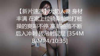 [MP4/ 624M]在酒吧帮两个小姑娘买了单 出门就让要跟我回酒店