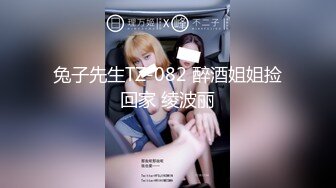 [MP4]深夜找的高端外围女，颜值不错长发女神跟小哥床上玩69舔逼口交，多体位爆草抽插叫声淫荡