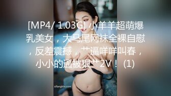 [MP4]舞蹈老师为了让学生看清肢体动作,特意不穿衣服亲自示范《荷塘月色》舞蹈动作,仅限女生舞蹈班内部交流