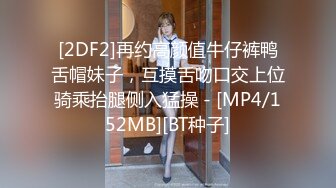 鱼子酱Fish&amp;闺蜜杏子 内部未上架写真 小红帽与大灰狼[144P/1.8G]