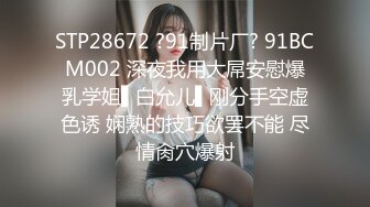 万中无一的尤物小母狗！天天被干【苏苏豆】更新至10中旬！去重合集【100v】 (197)