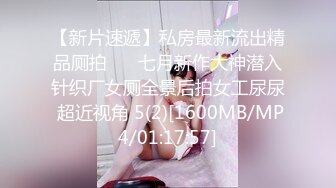 北京前炮友,求个同城稳定女生