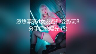 正面无套女奴