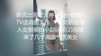 [MP4]台灣SWAG『沐沐』剧情-暗黑系女王 给我跪好趴下屁股翘高