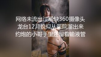 [MP4]前凸后翘极品性感美女,外边女神范干起逼来特别淫荡