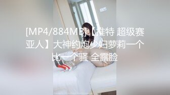 STP18816 甜美妹子返场第二场啪啪，穿上衣服再调情口交侧入大力抽插猛操