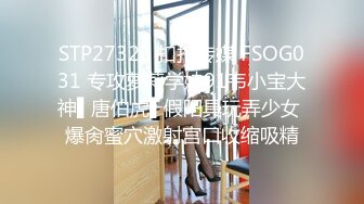 [MP4/379MB]杏吧 女搜查官特殊手段