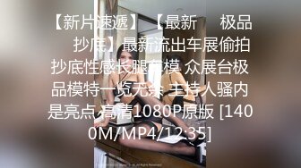 [MP4/280MB]2023-6-26酒店偷拍 女生在玩手机，男友在用力操，美女最后主动上位配合